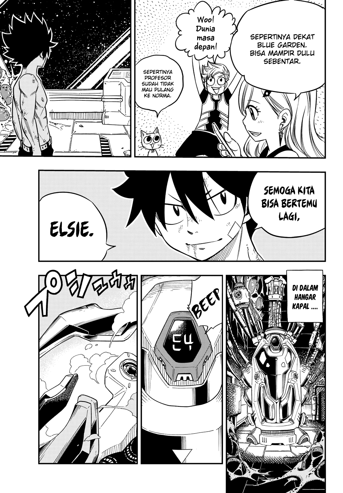 Eden’s Zero